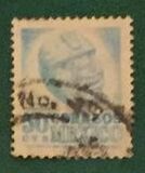 [Postage, प्रकार AGM]