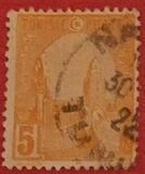 [Local Motives, type E5]