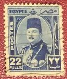 [King Farouk, Typ CM9]
