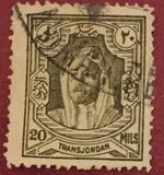[Emir Abdullah Allah bin al-Hussein, type Q6]