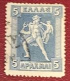 [Mythological Figures - Engraved Issue, Typ AD4]