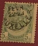 [Coat of Arms, type AB2]