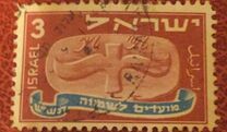 [Jewish New Year - "Joyous Festivals 5709". Tab Inscription: "Flying Scroll - To the King - Seal Stamped on the Wine and Oil gives as Tax to the King", loại J]