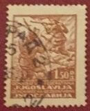 [New Daily Stamps, тып EP]
