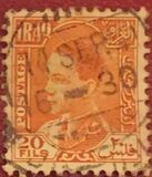 [King Ghazi, tip R8]