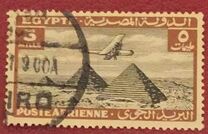 [Airmail - Airplane over Pyramids of Giza, प्रकार BK4]