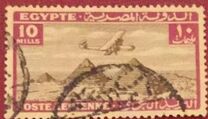 [Airmail - Airplane over Pyramids of Giza, प्रकार BK9]