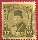 [King Farouk, Typ CM7]