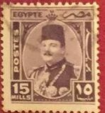 [King Farouk, Typ CM6]
