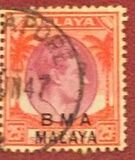[Straits Settlements Postage Stamps Overprinted "B M A MALAYA" in Black or Red Colour, Tip A9]