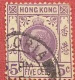 [King George V, type P18]