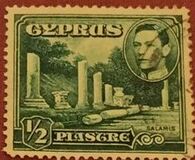 [King George VI, type AL]