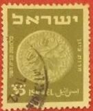 [Jewish Coins, type AP]