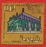 [Jewish New Year, סוג QQ]
