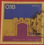 [Independence Day - Gates of Jerusalem, type RO]