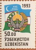 [National Symbols of Uzbekistan, type AF]