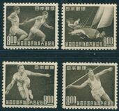 [The 4th National Sports Festival, Tokyo, type JS]