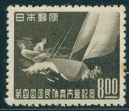 [The 4th National Sports Festival, Tokyo, type JT]