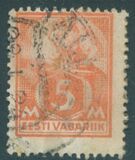 [As Previous Edition - Perforated, type Q3]