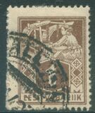 [As Previous Edition - Perforated, type P5]