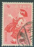 [New Year, type IL]