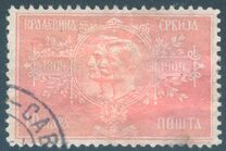 [The 100th Anniversary of the Coronation of King Peter, Tipi L1]