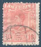 [King Alexander I, type E1]