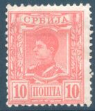 [King Alexander I, type E1]