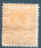 [King Alexander I, type E3]