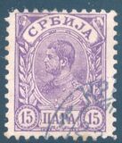 [King Alexander I, 1888-1934 - Ordinary Thick White Paper, Tipi F19]