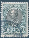 [King Peter I, 유형 N6]