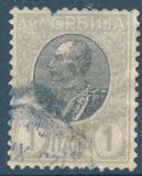 [King Peter I, 유형 N]