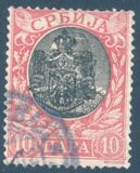 [Coat of Arms Overprinted Head of King Alexander I, 類型 J2]