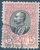 [King Peter I, 유형 N3]