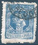 [King Peter I and Crown Prince Alexander, Typ R8]