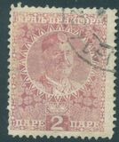 [King Nicholas I, տեսակ Q1]