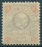 [Prince Nicholas I, Tip C]