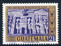[Protección de los monumentos nubios de Egipto. Aéreo., tipo TX]