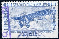 [Airmail - The 50th Anniversary of Guatemala Air Force, Вид WX]