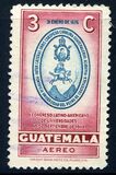[Airmail - Latin-American Universities' Congress, प्रकार NI]