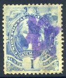 [Coat of Arms, प्रकार Q]