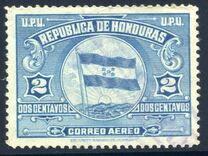 [Airmail - Local Motives, Вид CT]