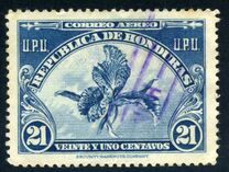 [Airmail - Local Motives, Вид DA]