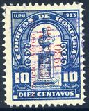 [Airmail - Bust of Dionisio de Herrera & Bonilla National Theatre Surcharged, type X10]