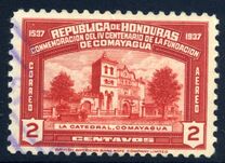 [Airmail - The 400th Anniversary of Comayagua, प्रकार BM]