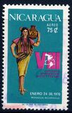 [Airmail - The 8th Inter-American Savings and Loans Conference, Managua, típus AGR]