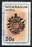 [Airmail - Nicaraguan Antiquities, type ABN]