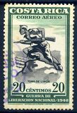 [Airmail - Inscribed "GUERRA DE LIBERACION NACIONAL - 1948", වර්ගය GU]