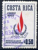 [Airmail - The 25th Anniversary of Declaration of Human Rights, Вид SO]