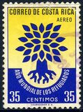 [Airmail - World Refugee Year, Tip JN]